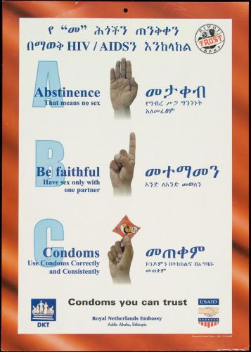 ABC. Abstinence. Be Faithful. Condoms. | AIDS Education Posters